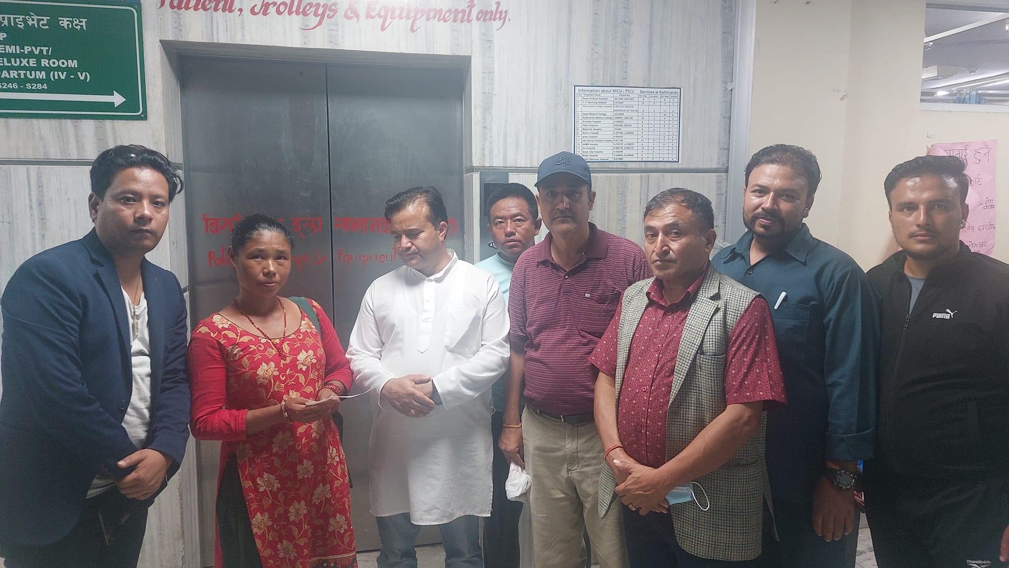 स्क्रब टाइफस रोग संक्रमित बिरामीलाइ सहयोग हस्तान्तरण । logo